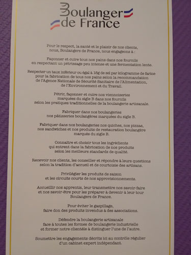 Boulangerie Jupin